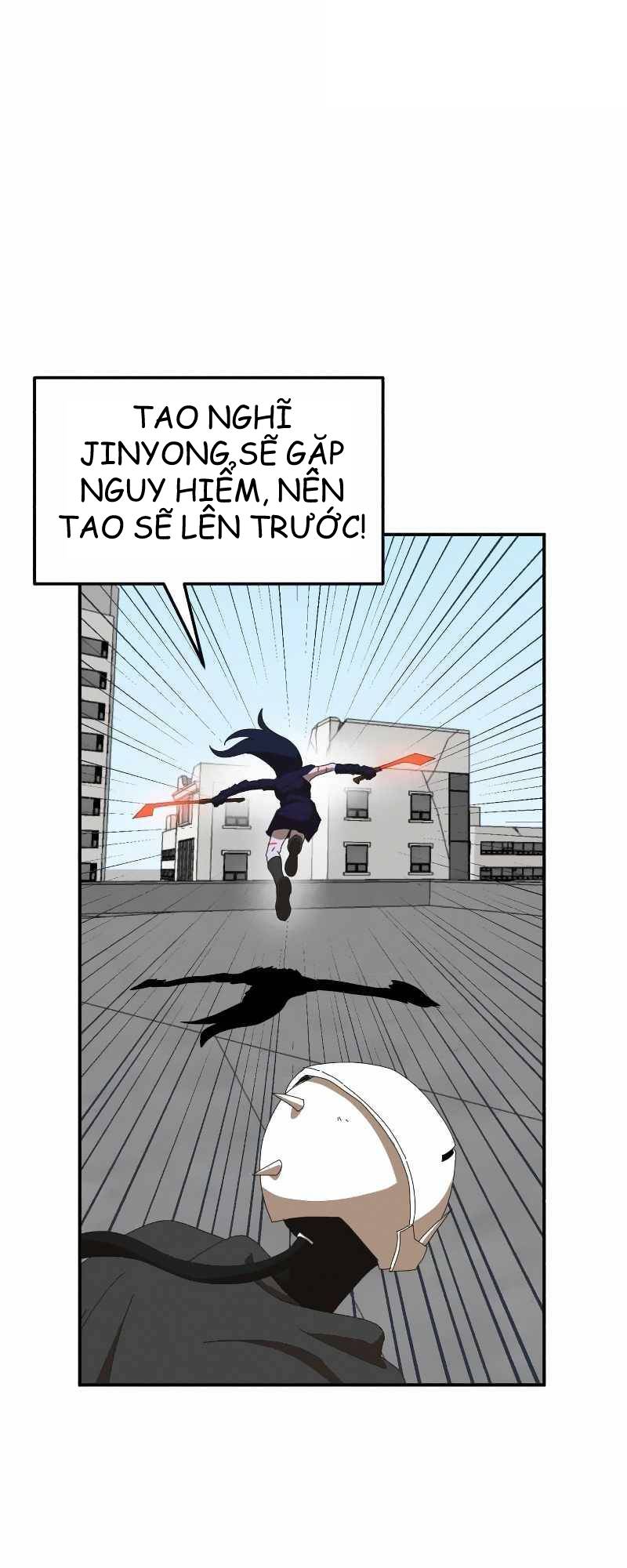 Double Click: Chapter 15