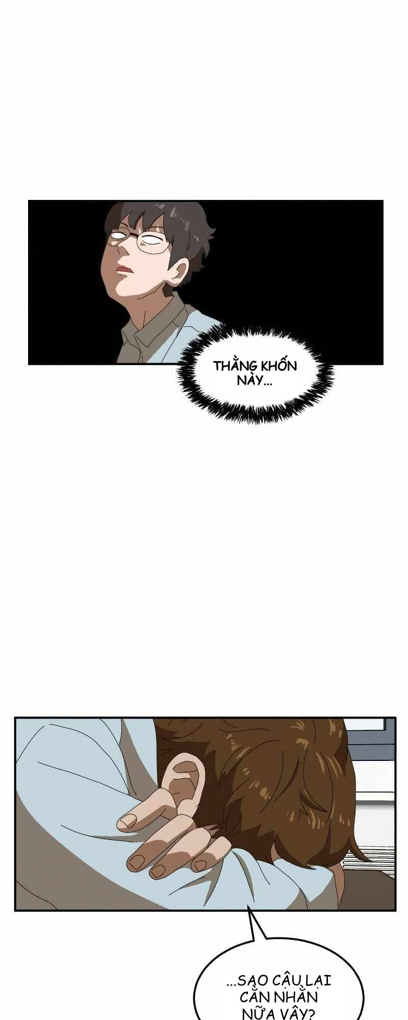 Double Click: Chapter 15