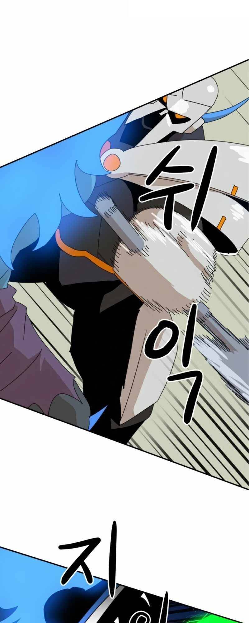 Double Click: Chapter 18