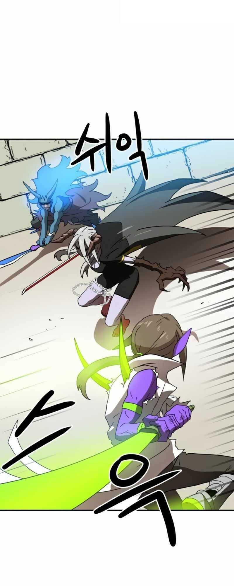 Double Click: Chapter 18