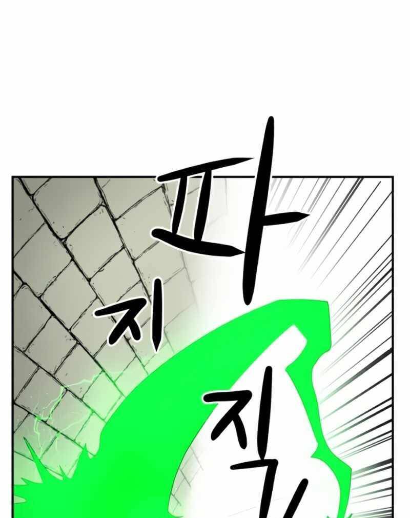 Double Click: Chapter 18