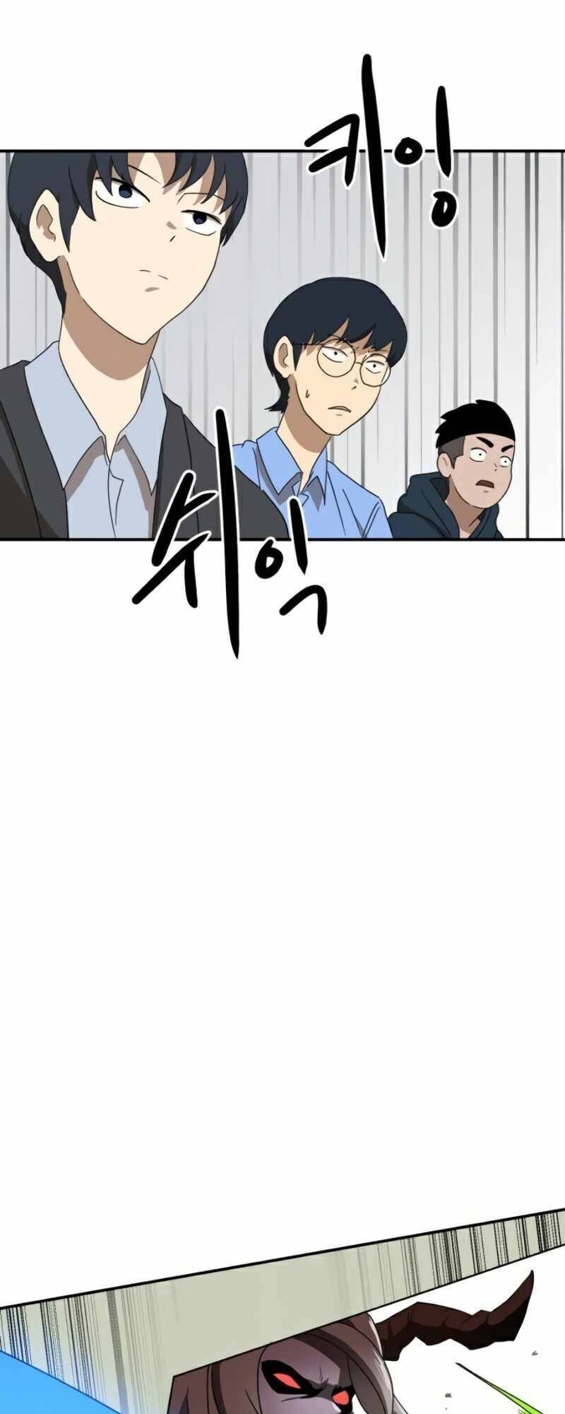 Double Click: Chapter 18