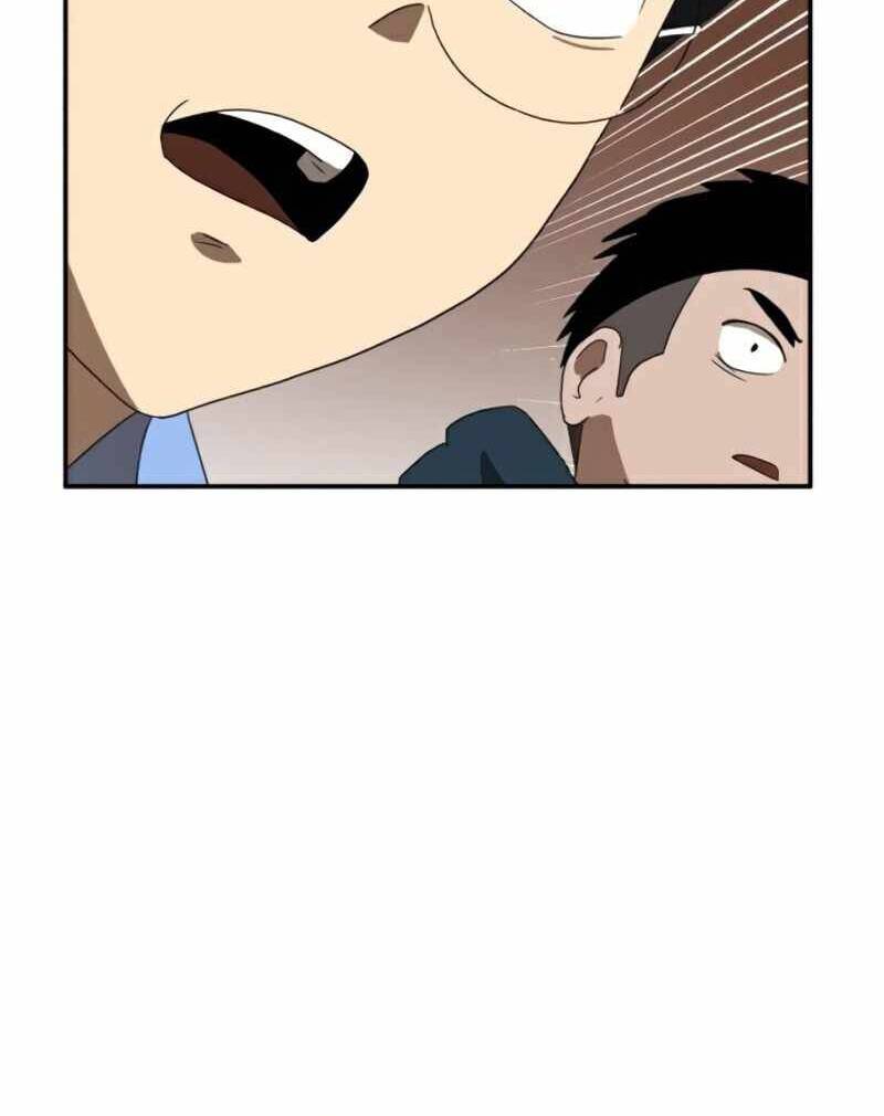Double Click: Chapter 18