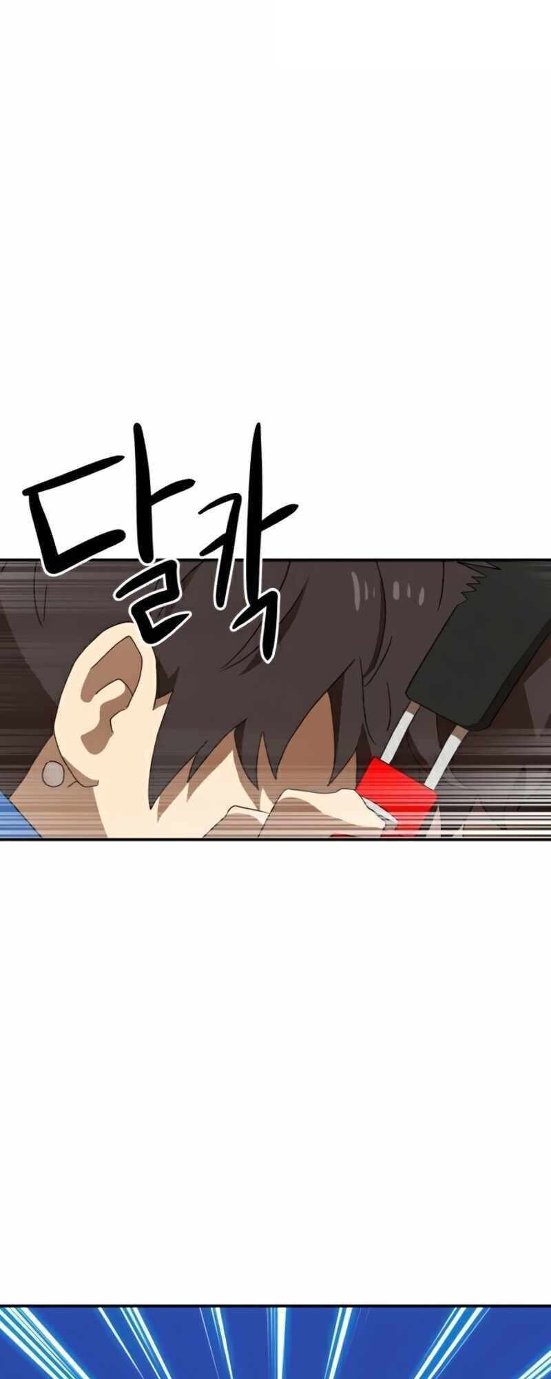 Double Click: Chapter 18