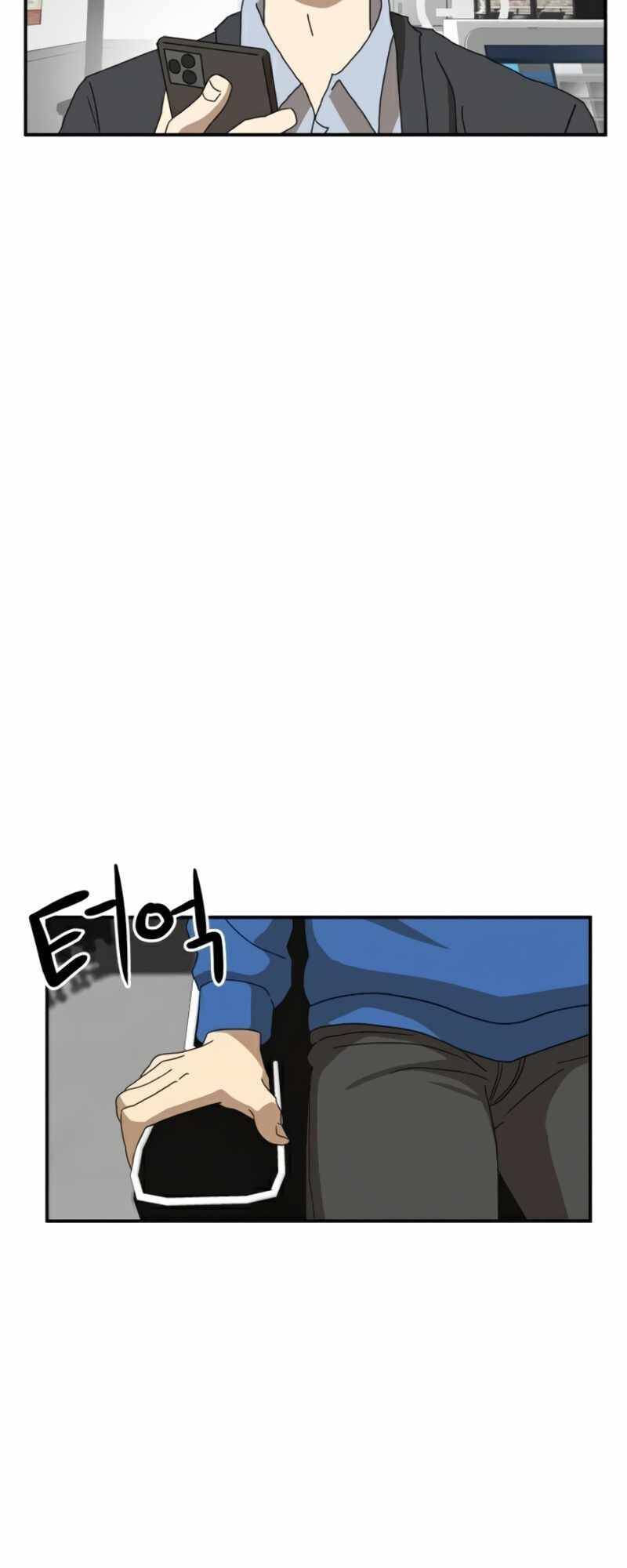 Double Click: Chapter 18