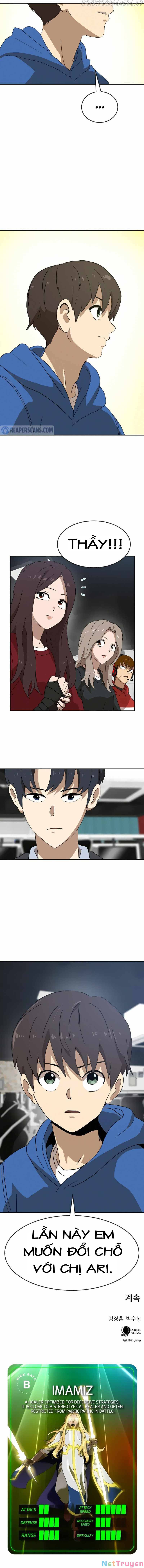 Double Click: Chapter 19