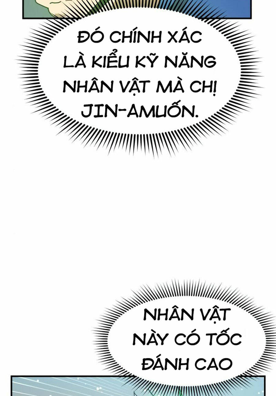 Double Click: Chapter 25