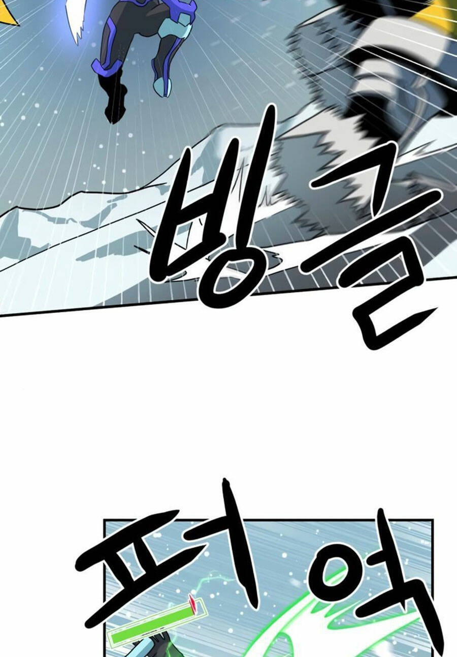 Double Click: Chapter 25