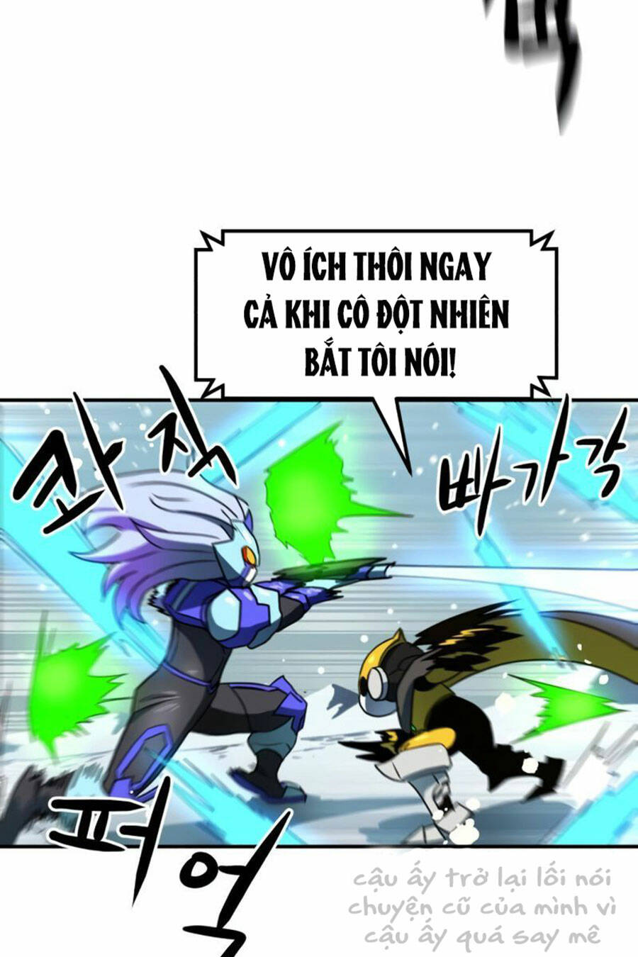 Double Click: Chapter 25