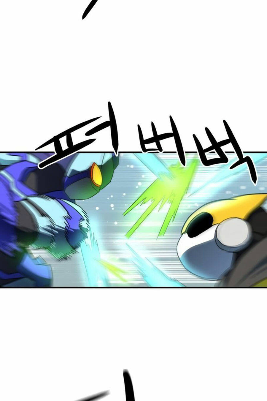 Double Click: Chapter 25