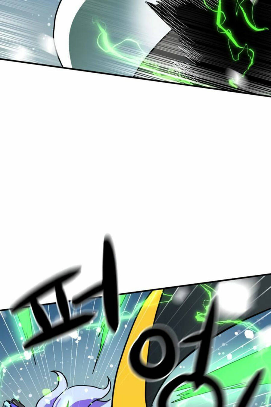 Double Click: Chapter 25
