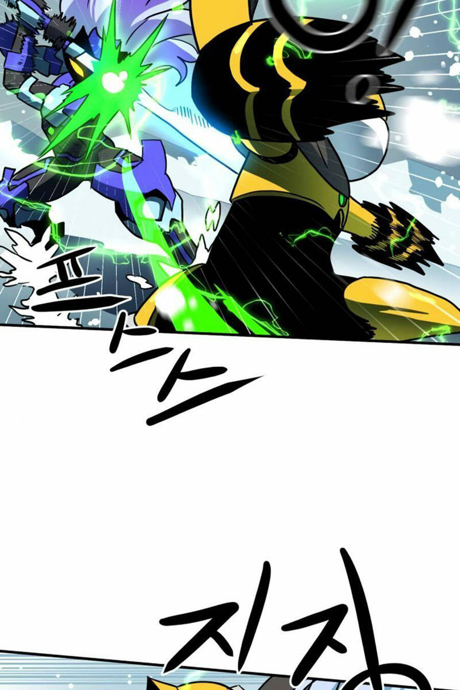 Double Click: Chapter 25