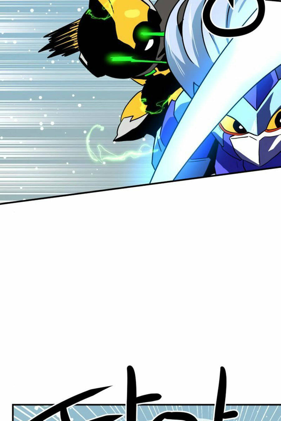 Double Click: Chapter 25