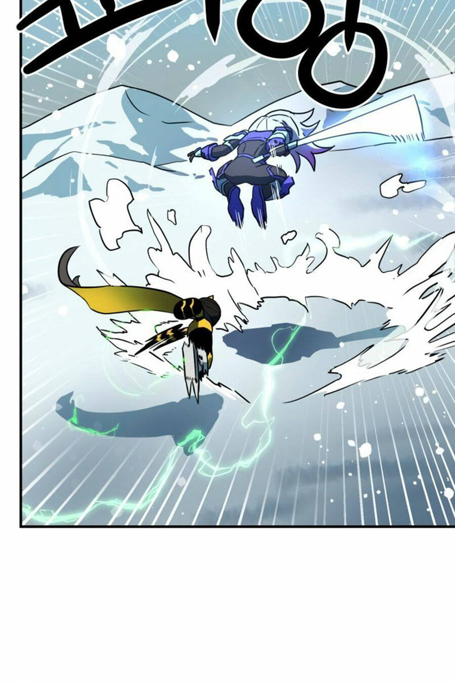 Double Click: Chapter 25