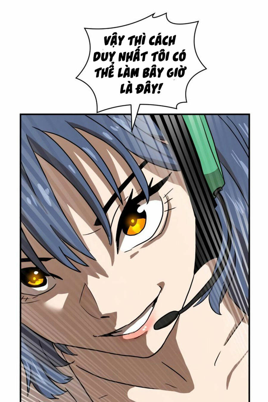 Double Click: Chapter 25