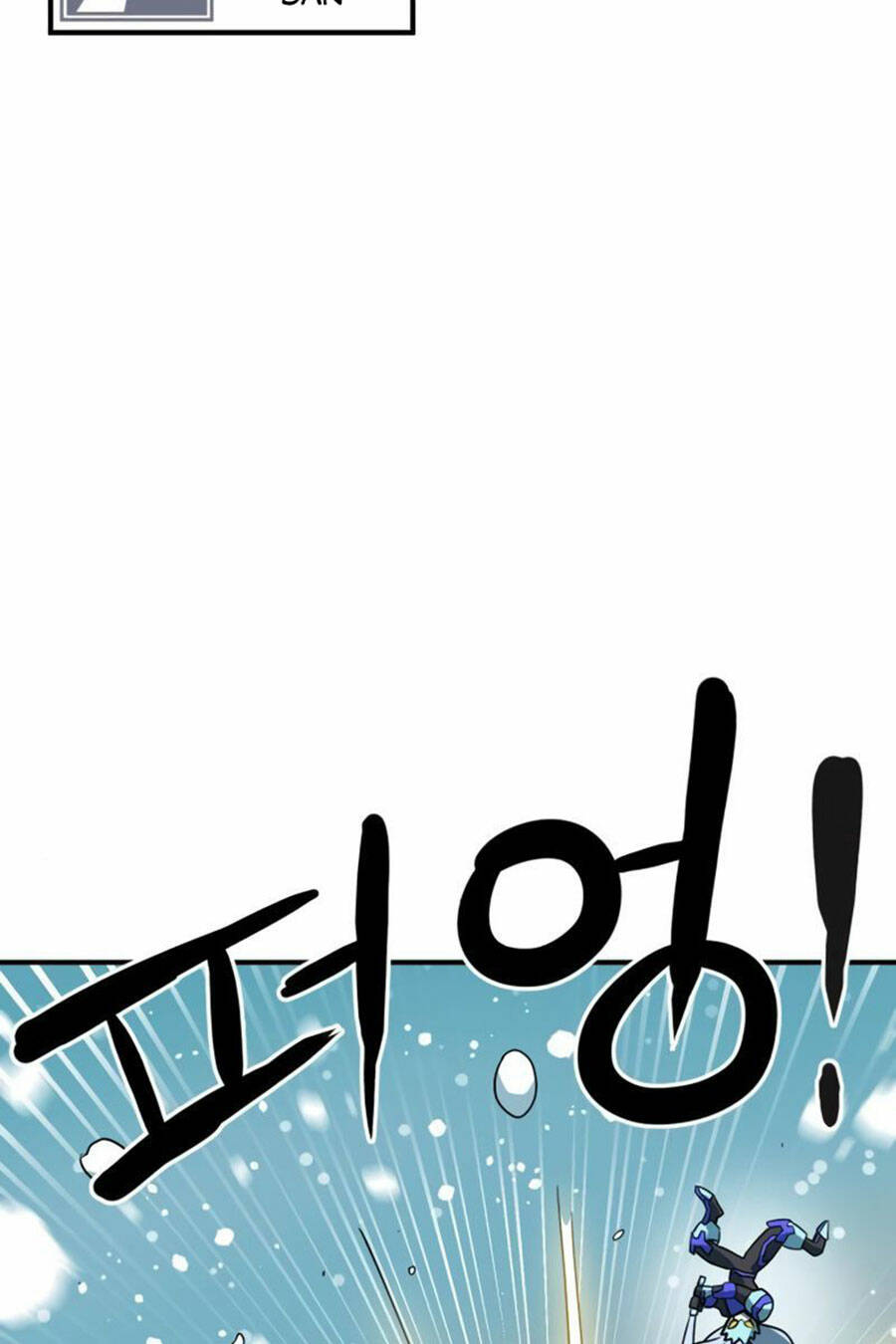 Double Click: Chapter 25