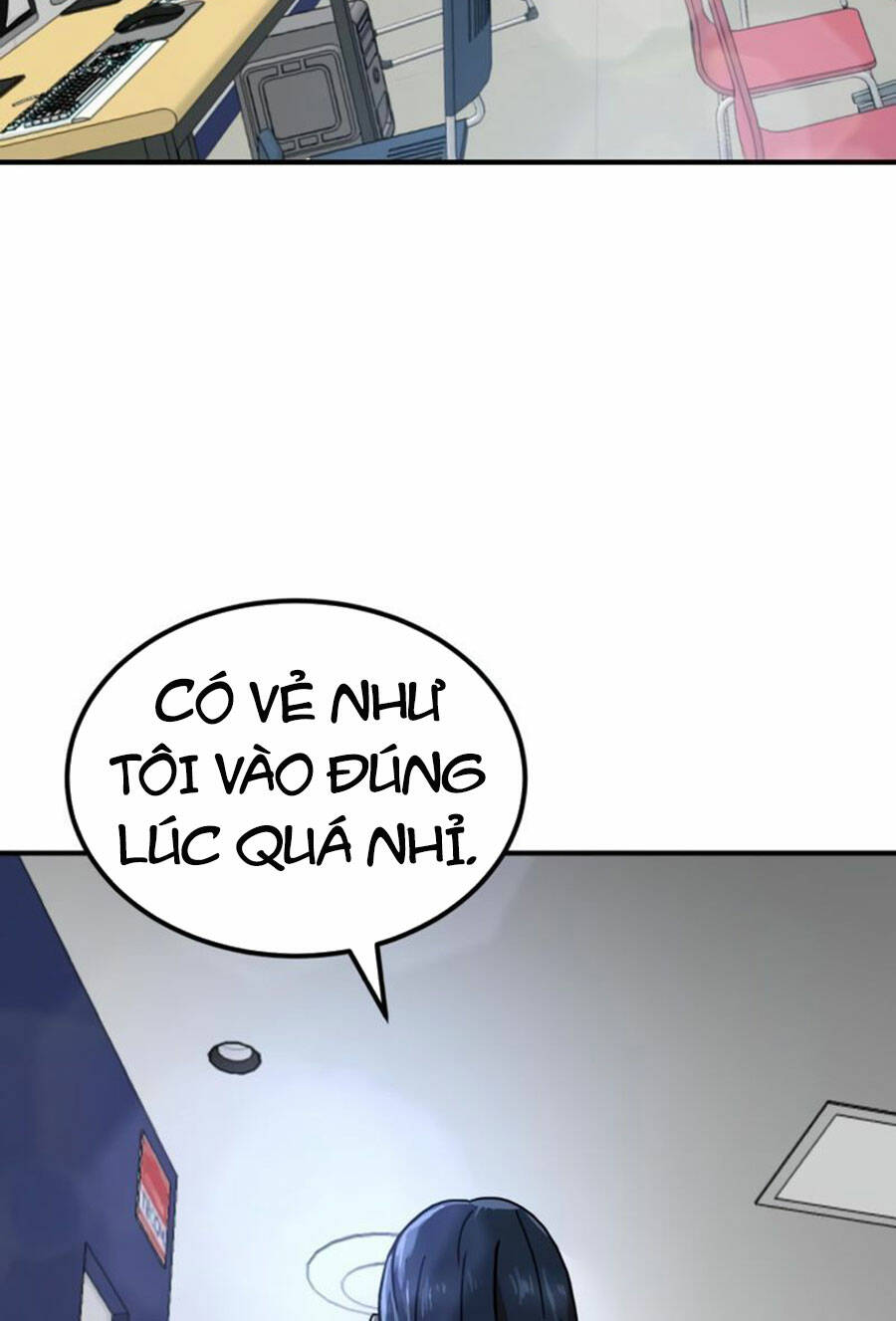 Double Click: Chapter 25