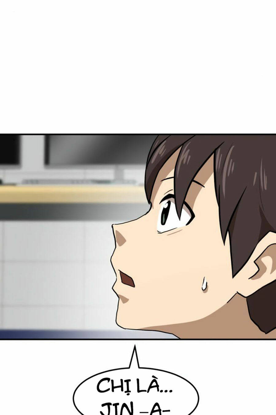 Double Click: Chapter 25