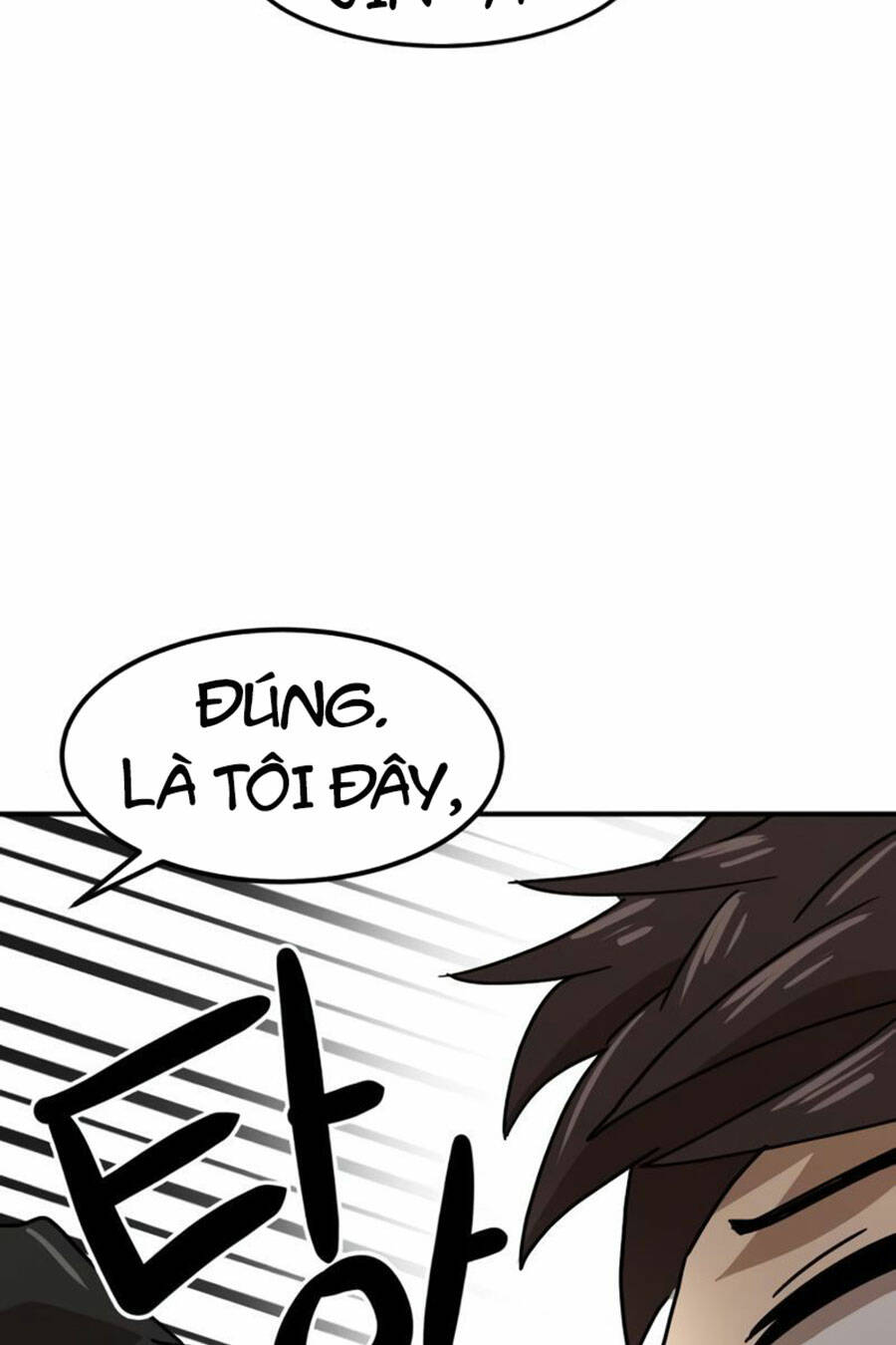 Double Click: Chapter 25