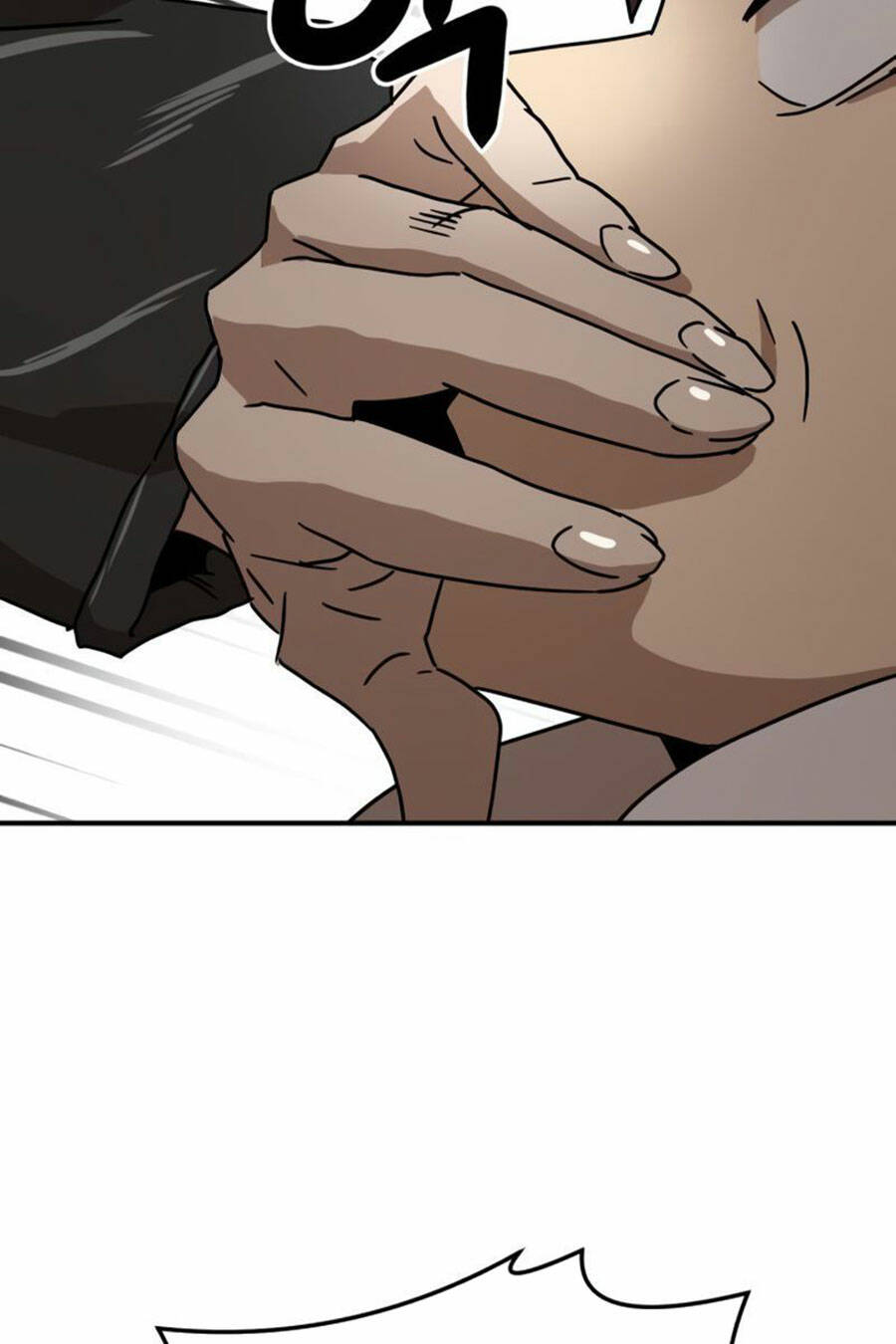 Double Click: Chapter 25