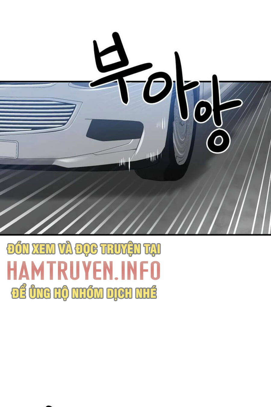 Double Click: Chapter 25