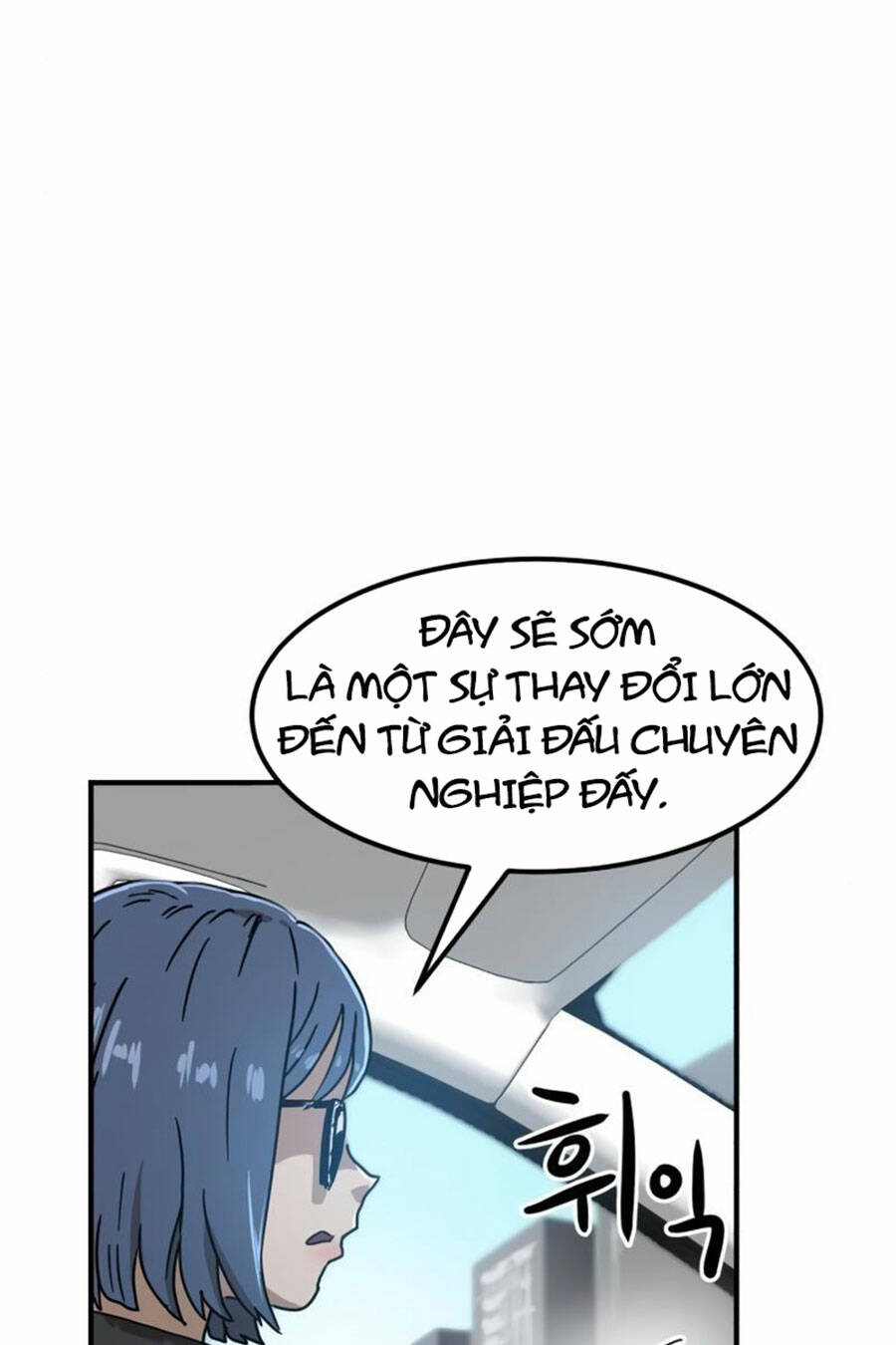 Double Click: Chapter 25