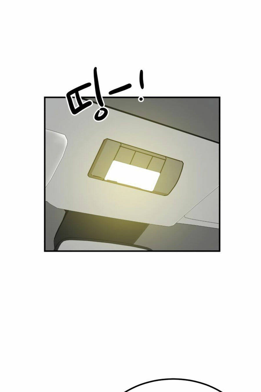 Double Click: Chapter 25