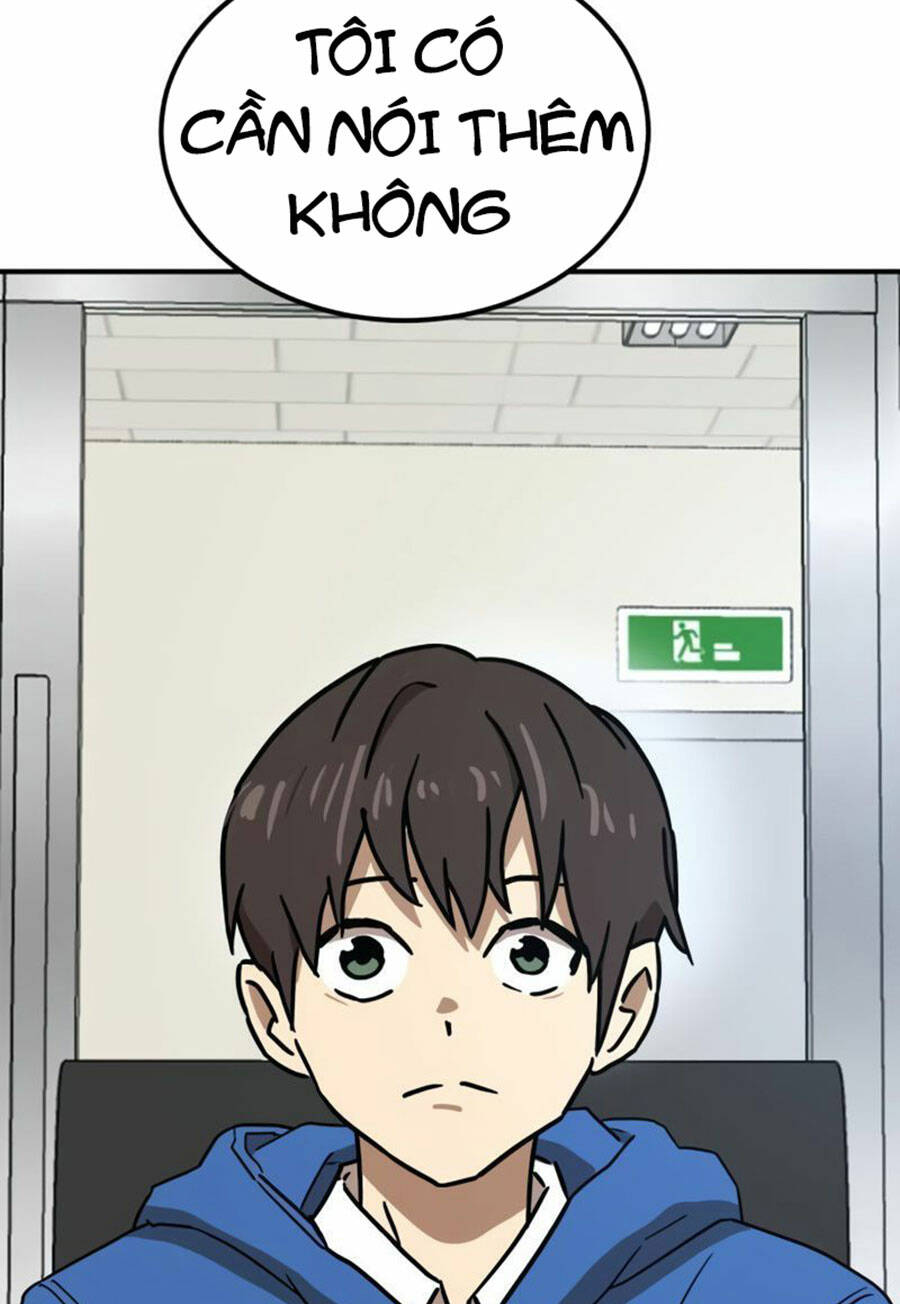 Double Click: Chapter 25