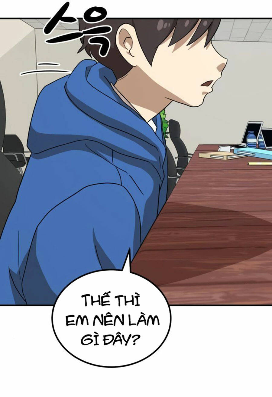 Double Click: Chapter 25