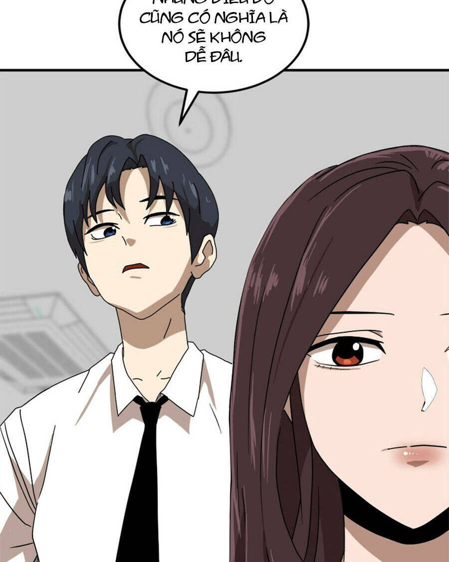 Double Click: Chapter 27