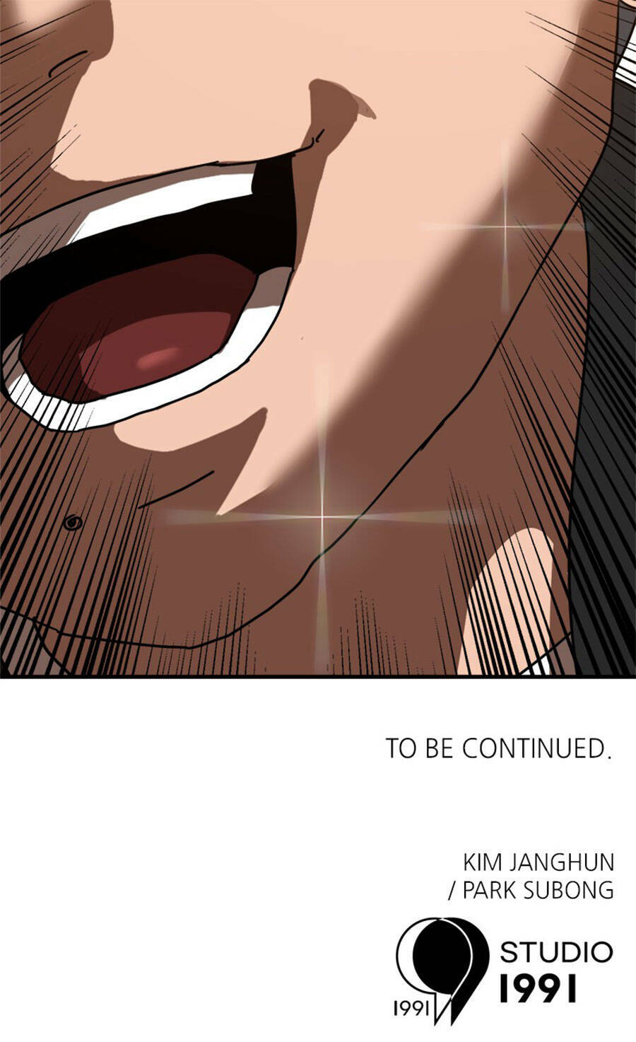 Double Click: Chapter 27