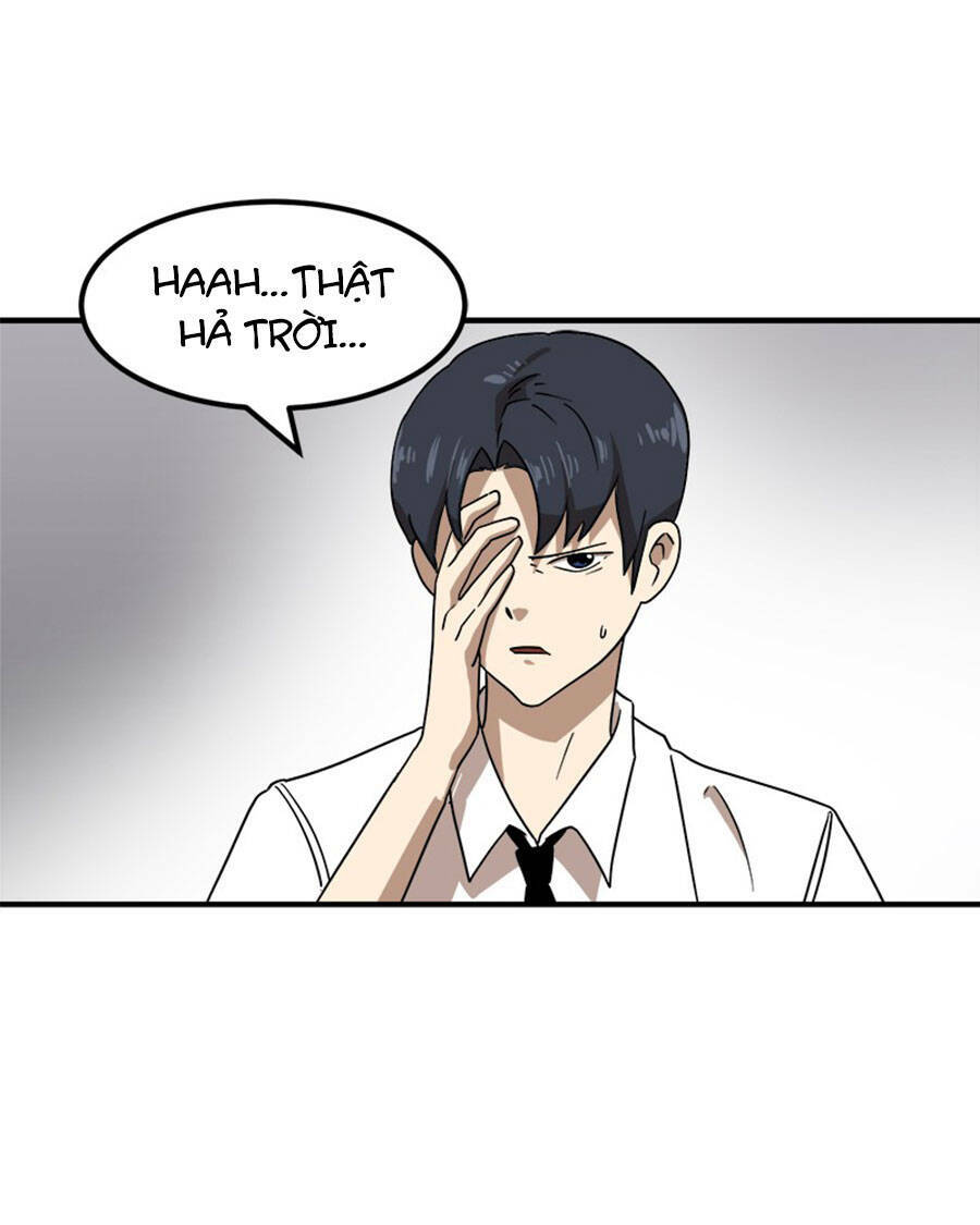 Double Click: Chapter 27