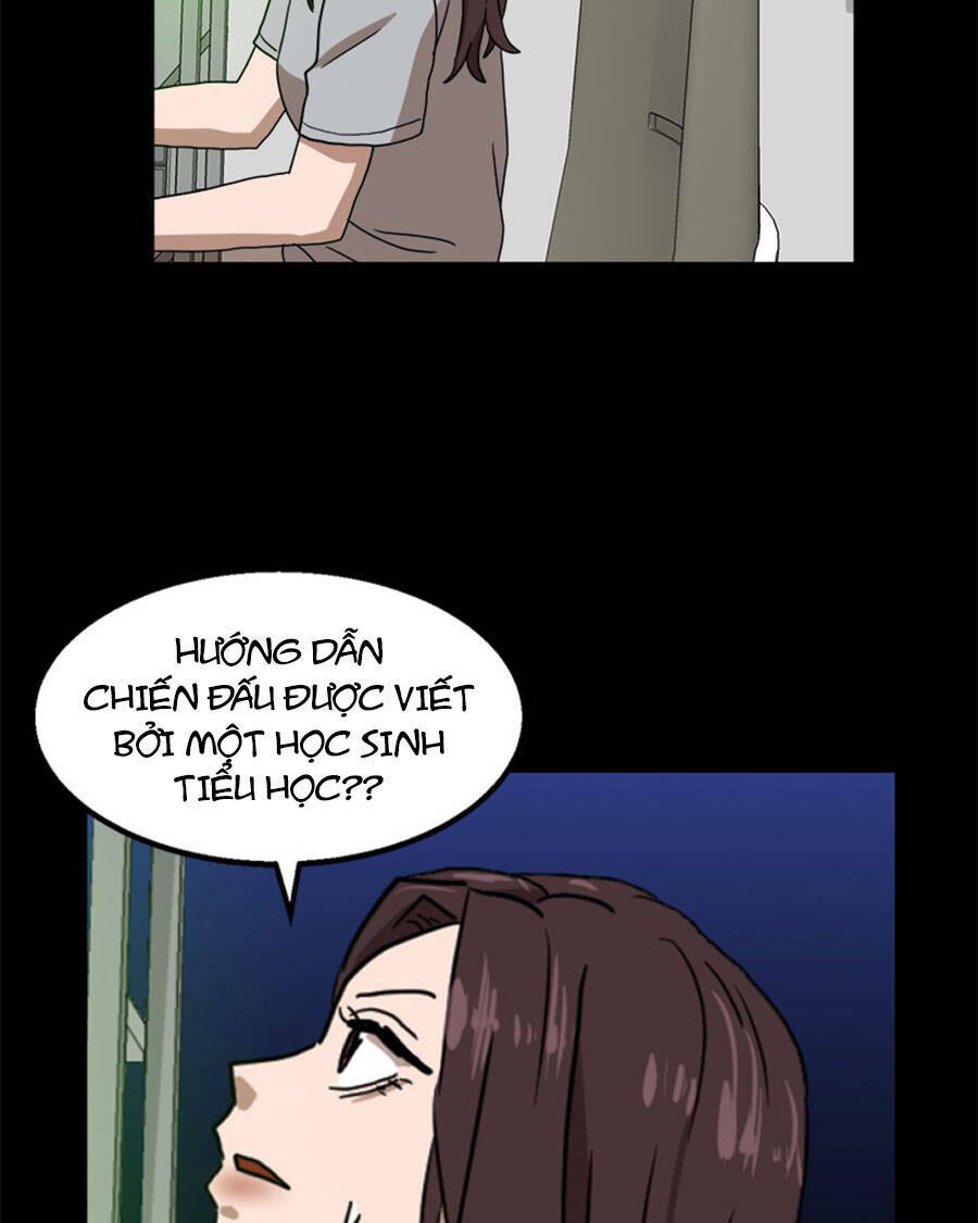 Double Click: Chapter 27