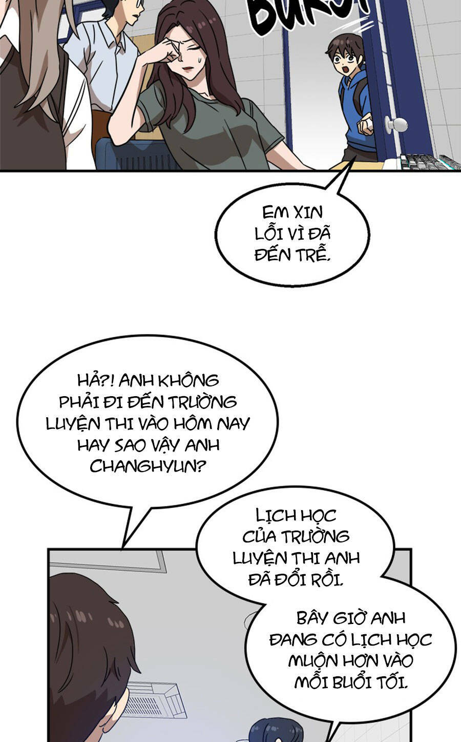 Double Click: Chapter 27