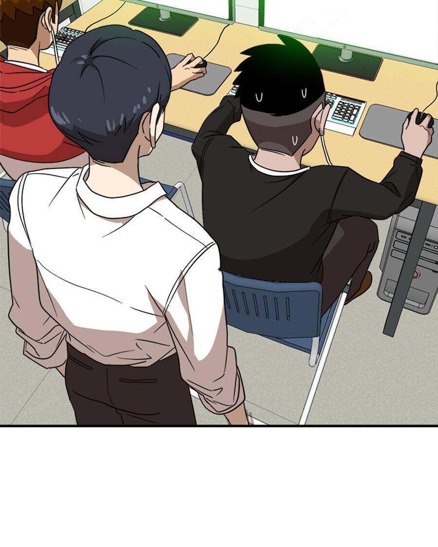 Double Click: Chapter 27