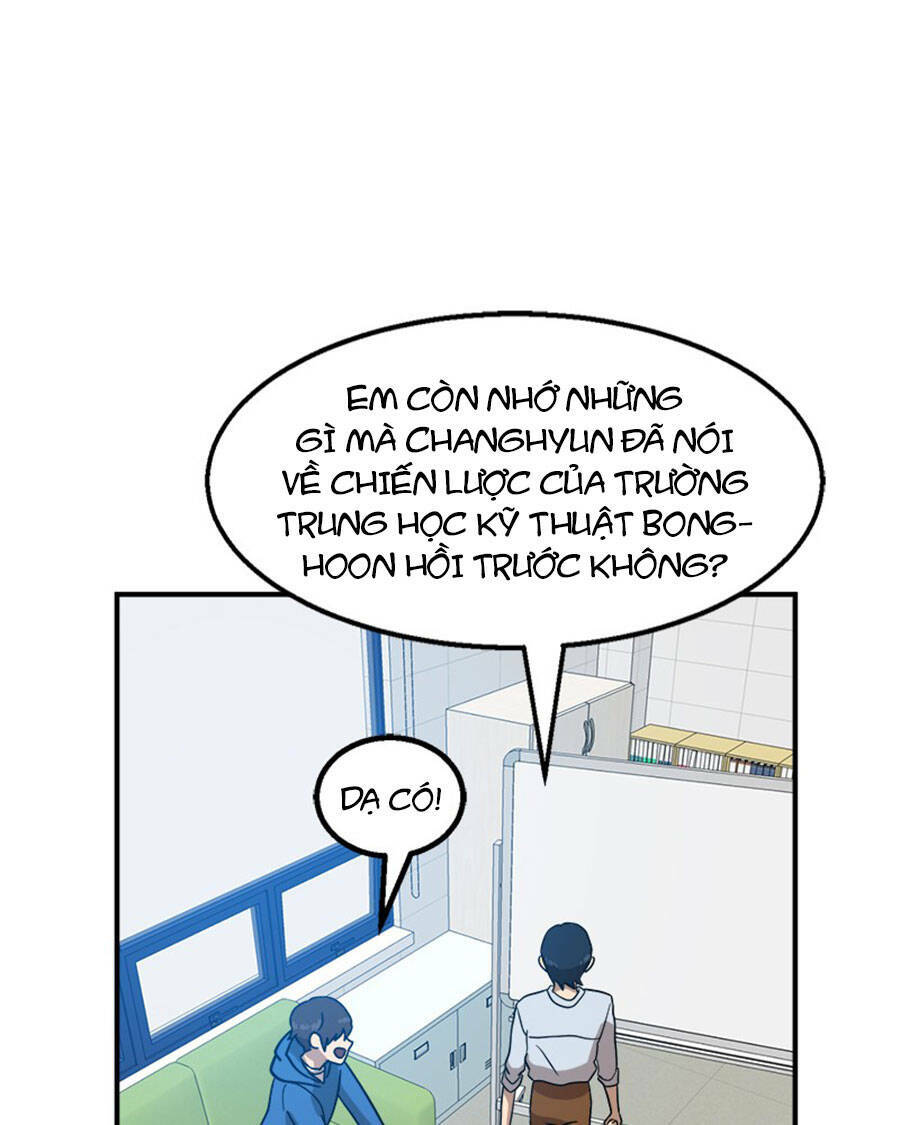 Double Click: Chapter 27