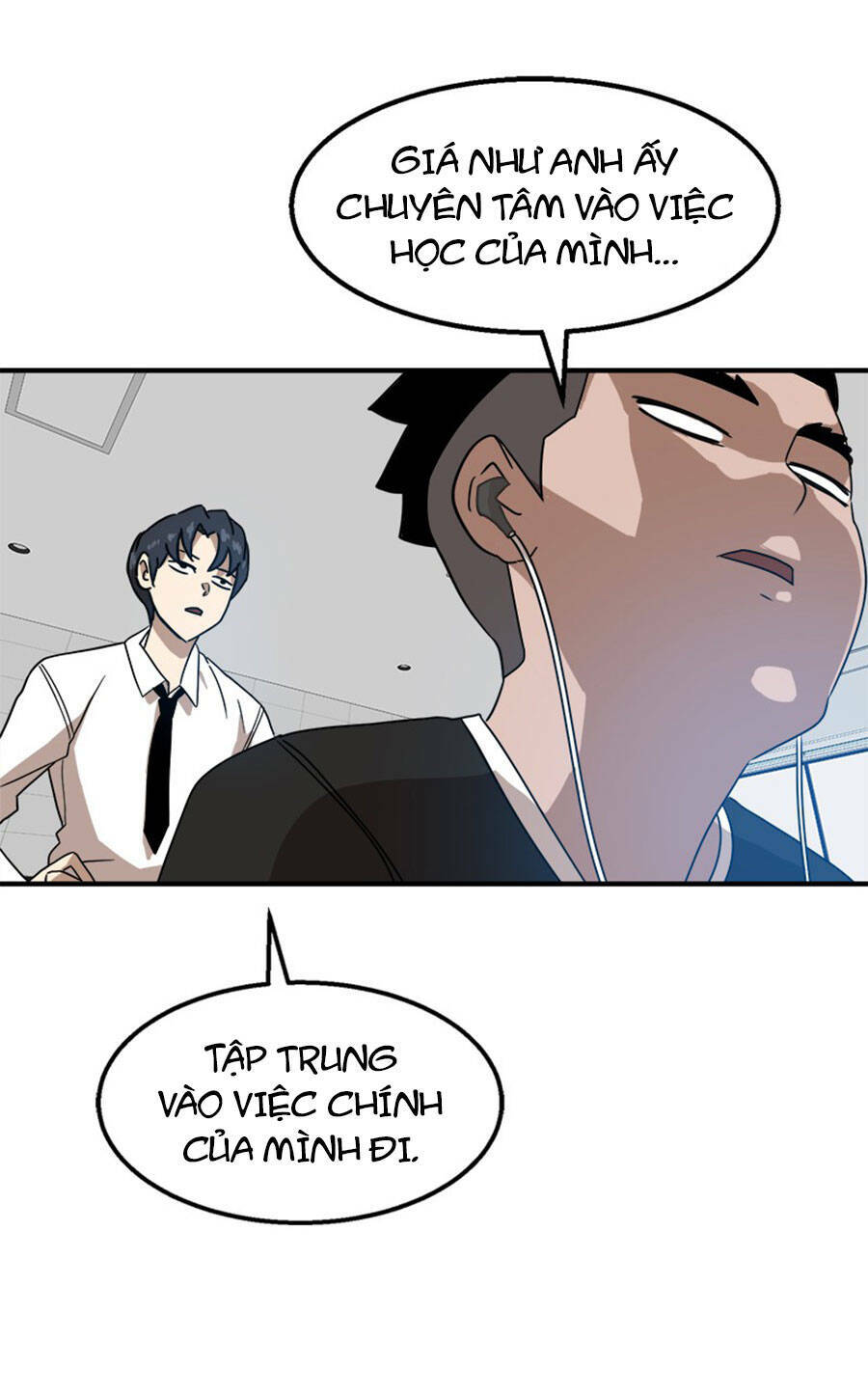 Double Click: Chapter 27