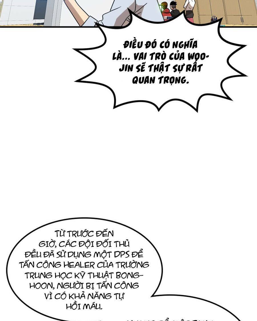 Double Click: Chapter 27