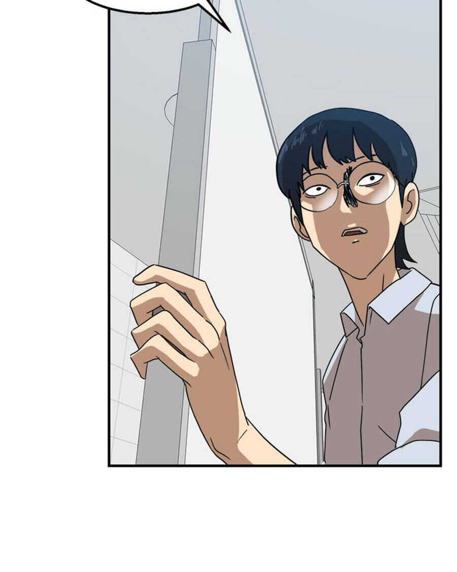 Double Click: Chapter 27
