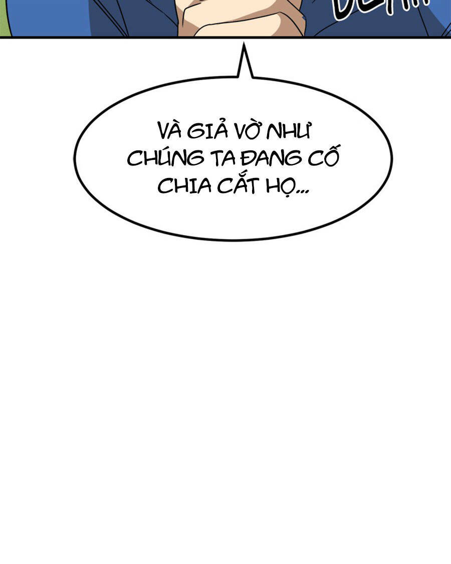 Double Click: Chapter 27