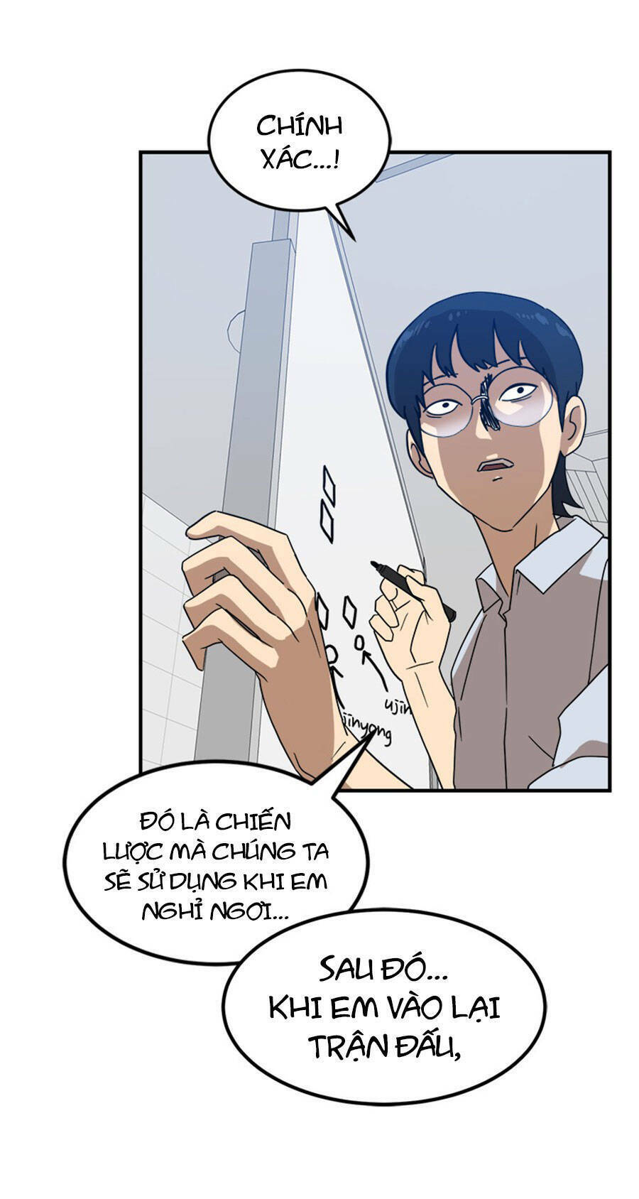 Double Click: Chapter 27