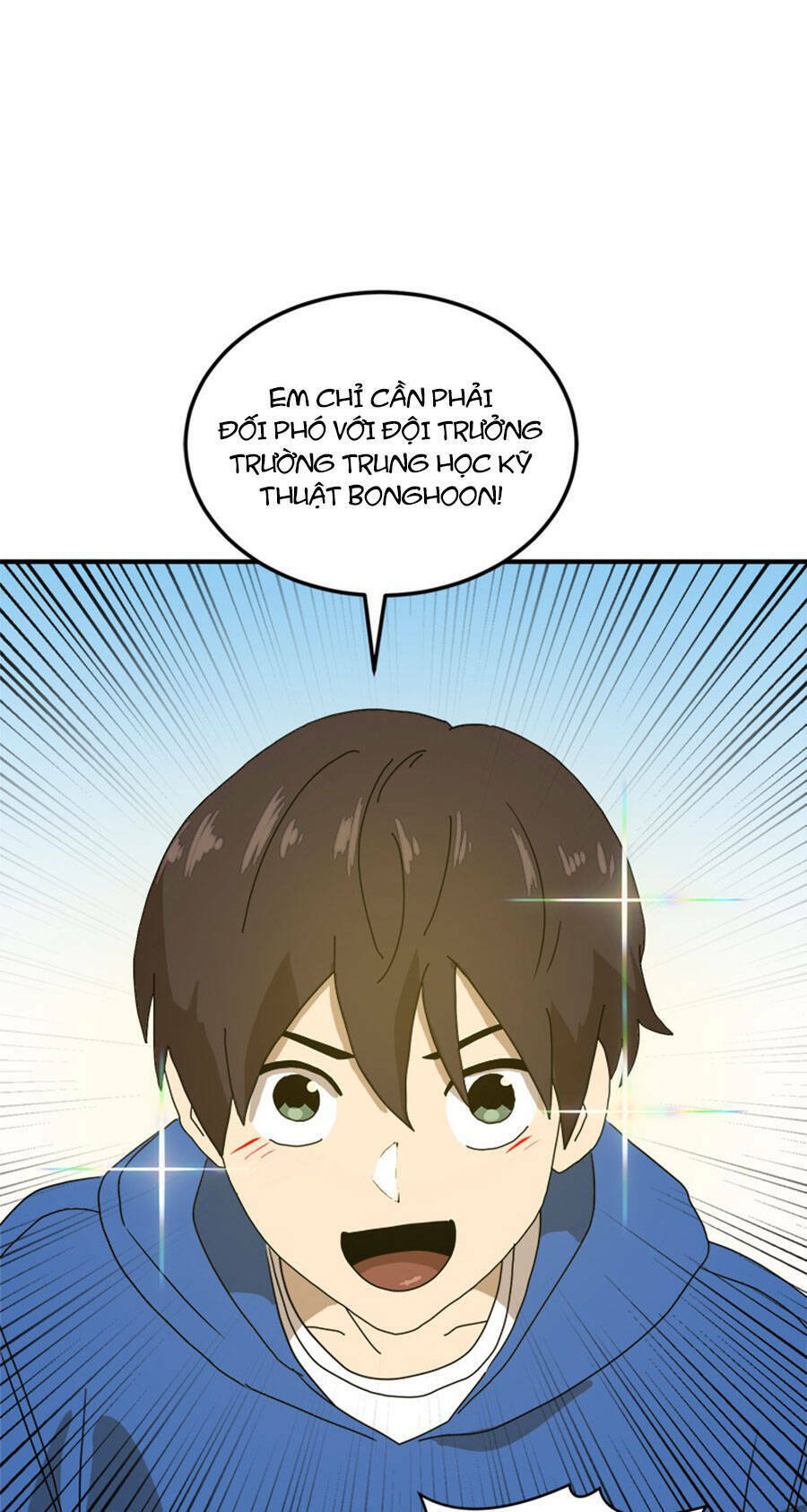 Double Click: Chapter 27