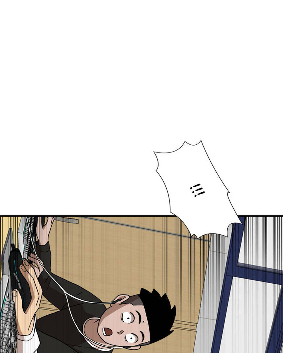 Double Click: Chapter 27