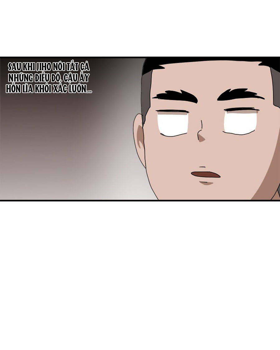 Double Click: Chapter 27
