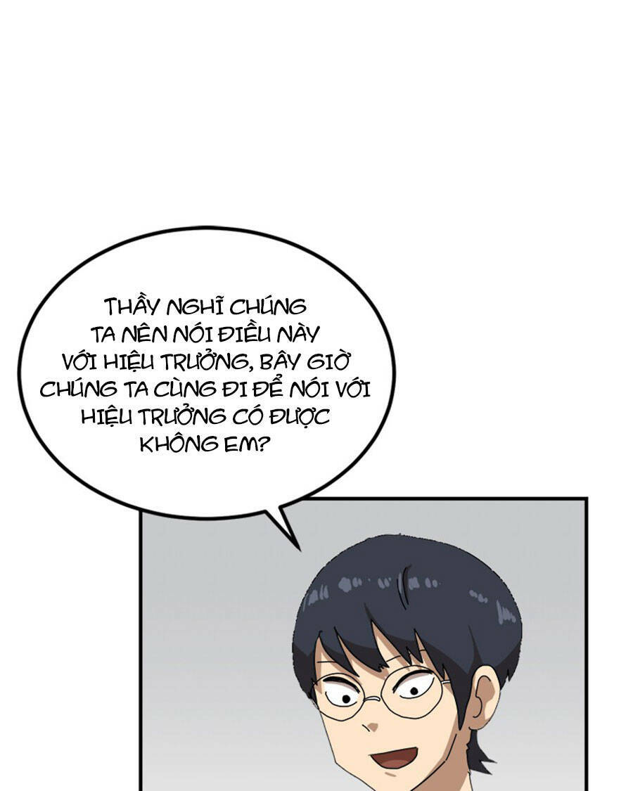 Double Click: Chapter 27