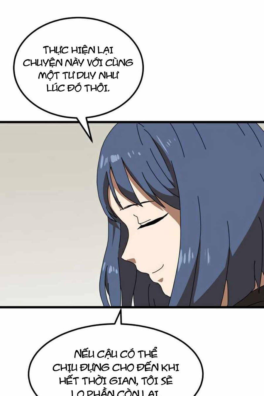 Double Click: Chapter 34
