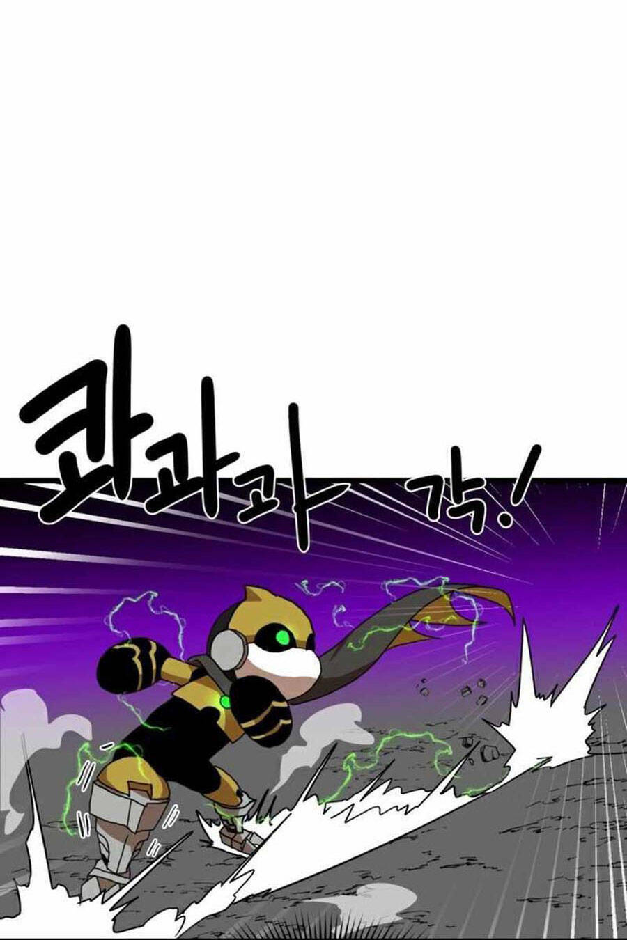 Double Click: Chapter 34