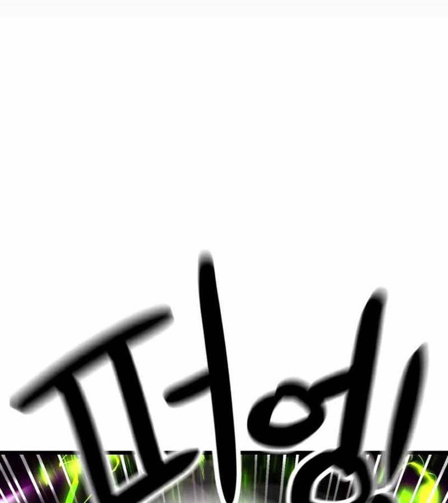 Double Click: Chapter 34