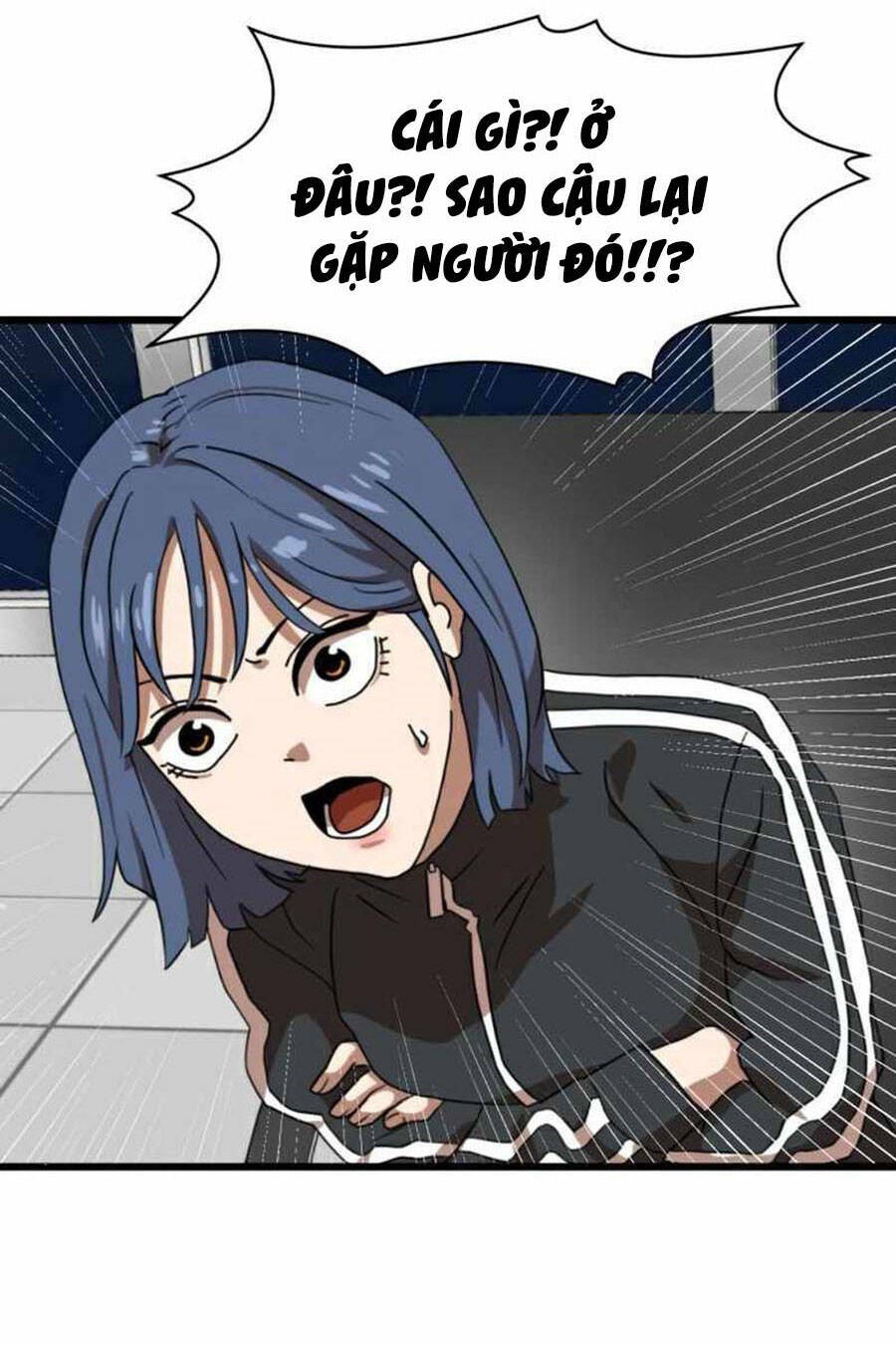 Double Click: Chapter 34