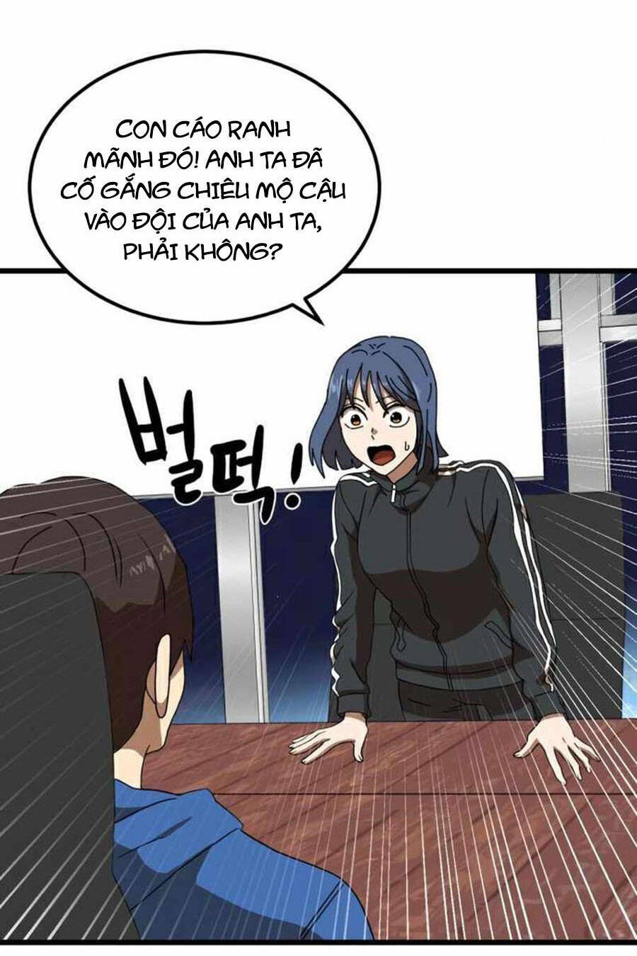 Double Click: Chapter 34